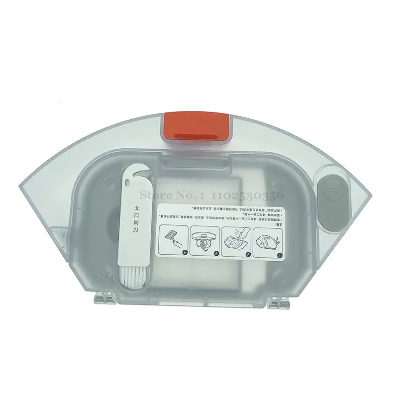 2 in 1 Water Tank and Dust Box for Robot Vacuum